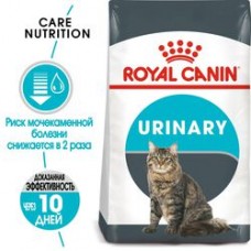 Royal Canin Urinary профилактика мочекаменной болезни