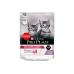 Pro Plan Delicate Kitten для котят с чувствительным пищеварением с индейкой