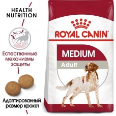 Royal Canin Medium Adult - корм для взрослых собак (в возрасте от 12 месяцев до 7 лет)
