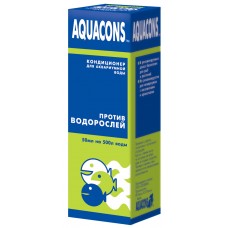 Aquacons Против Водорослей 50мл.