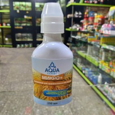 Aqua Expert Микро+ Сбалансированный комплекс для быстрого и полноценного роста растений 250 мл