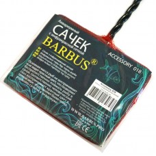 Barbus 018 Инфракрасный сачок 10*7.5*45 см 