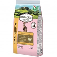 Chat&Chat Expert Kitten (Курица)