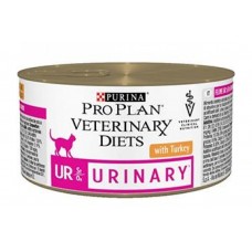 Pro Plan UR ST/OX Urinary при заболеваниях нижних отделов мочевыводящих путей у кошек 195 г.