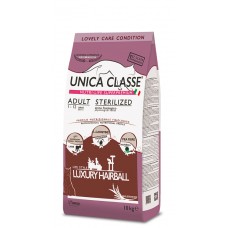 Unica Classe Adult Sterilized Luxury Hairball (Ягненок)